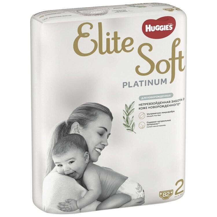 Подгузники Huggies Elite Soft Platinum для новорожденных 2 4-8кг 82шт