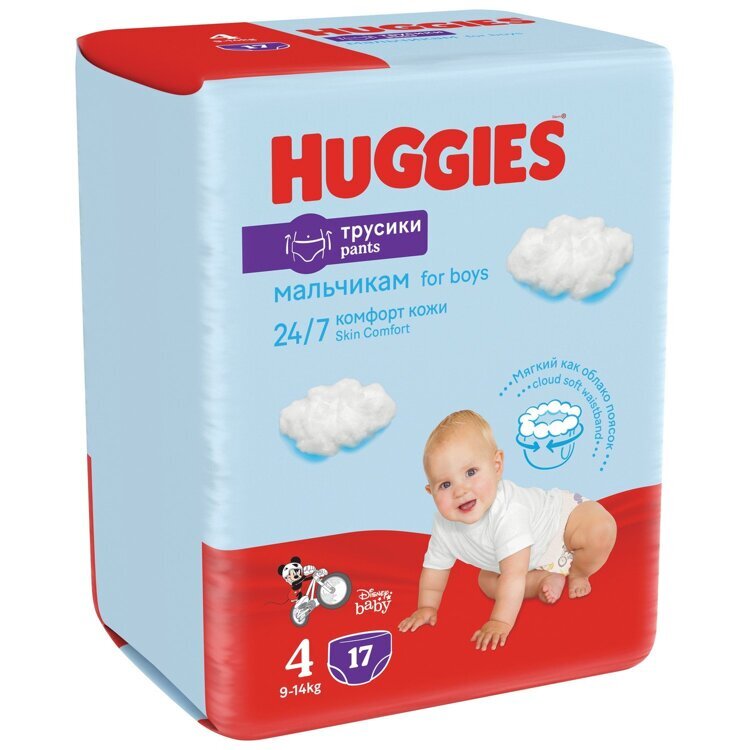 Подгузники-трусики для мальчиков Huggies 4 9-14кг 17шт
