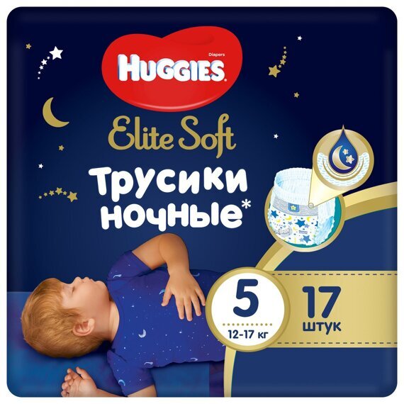 Подгузники-трусики Huggies Elite Soft ночные 5 12-17кг 17шт