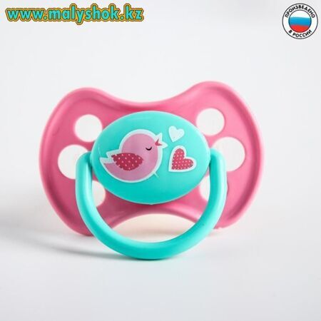 Соска-пустышка латексная анатомическая «Любимая», с колпачком, от 0 мес., цвета МИКС**