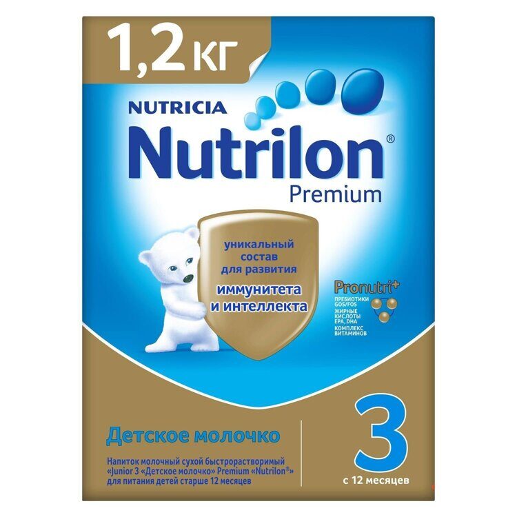 Молочко Nutrilon Nutrilon Премиум 3 1200г с 12месяцев